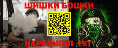 наркотики Балахна