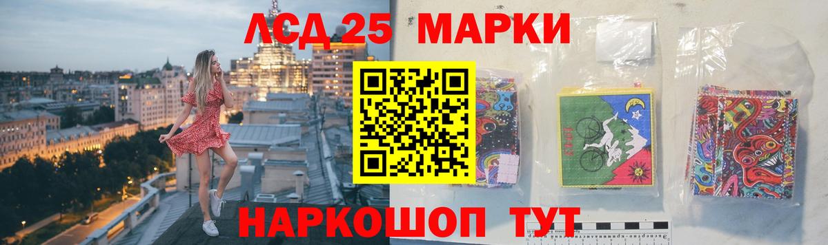 Метамфетамин  COCAIN  Меф МЯУ МЯУ   Экстази  Вход с VPN  Амфетамин кристаллы  Гашиш  Гай  APVP СОЛЬ   Канабис 
